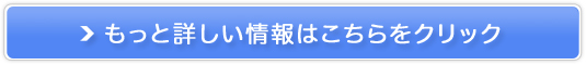 X[OX|Xg[X̔TCg